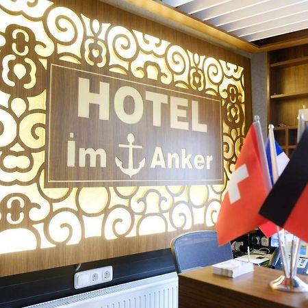 Hotel Im Anker 한노버슈문덴 외부 사진