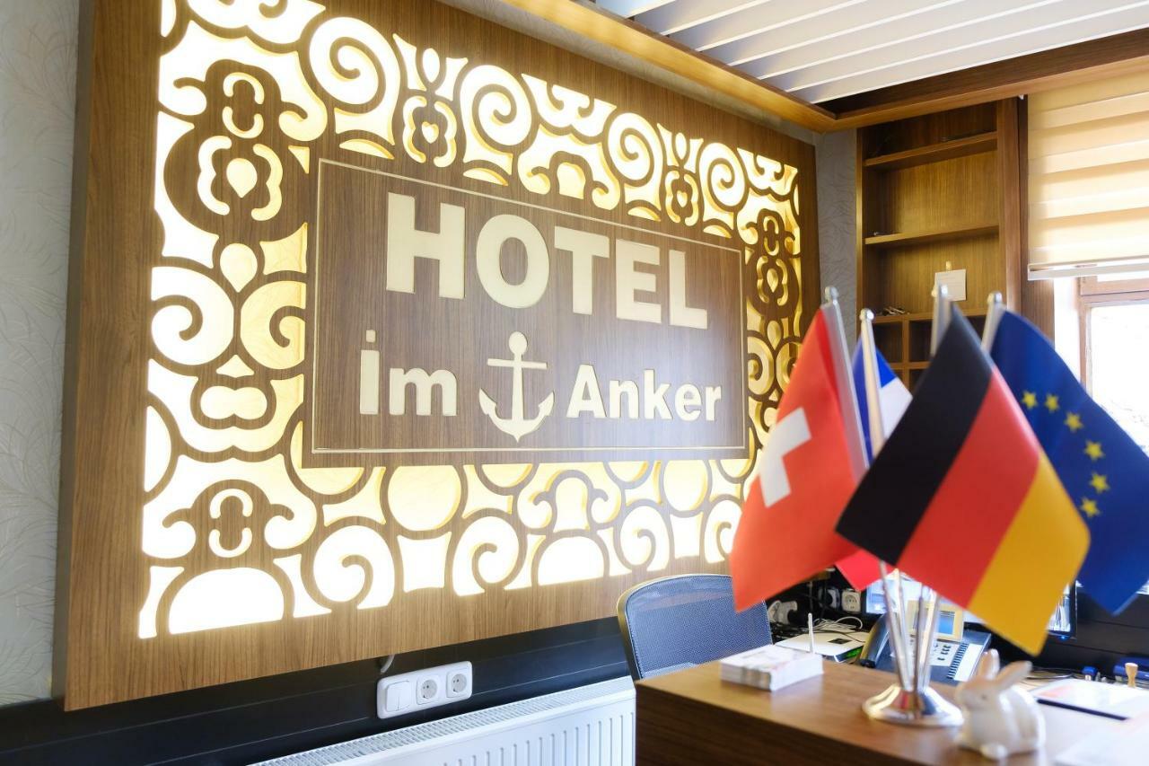 Hotel Im Anker 한노버슈문덴 외부 사진