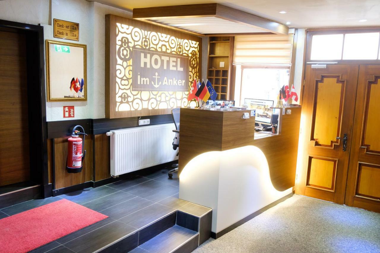 Hotel Im Anker 한노버슈문덴 외부 사진